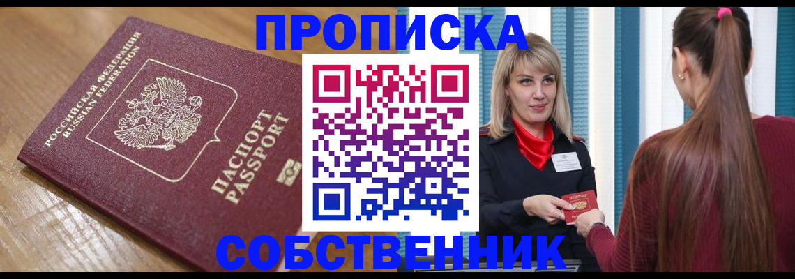 форма 3 в Мензелинске